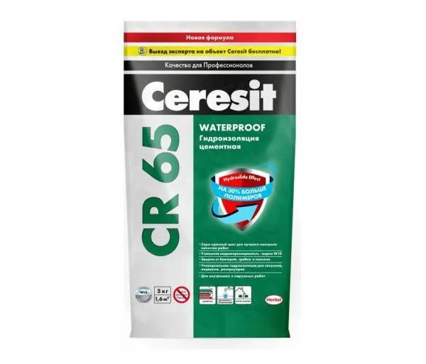 Ceresit cr 65 waterproof